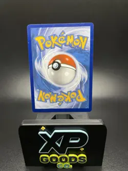 Lileep 145/142 NM Stellar Crown Illustration Rare Condition Pokemon TCG - Image 2