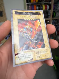 Flame Swordsman No.36 Bandai Japanese Yugioh Lightly Played - Image 2