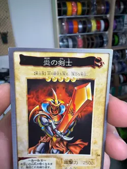 Flame Swordsman No.36 Bandai Japanese Yugioh Lightly Played - Image 3