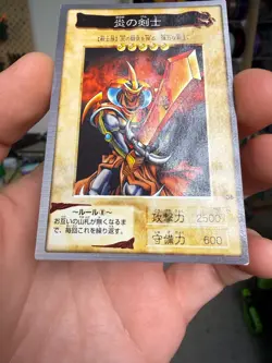 Flame Swordsman No.36 Bandai Japanese Yugioh Lightly Played - Image 4