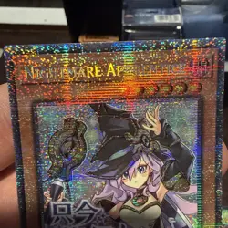 Nightmare Apprentice Edition Starlight Rare RA05-EN135 Yu-Gi-Oh! - Image 2