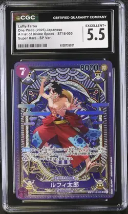 LOW GRADE CGC 5.5 Luffy-Tarou ST18-005 SP One Piece Card jpn (U$150 raw) - Image 1