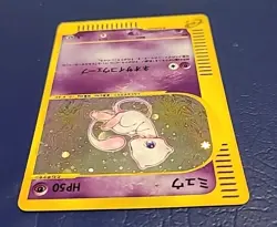 Swirl Mew 119/128 Expedition 1st ED E Card Holo Rare Pokemon Card Japanese 2001 - Image 3