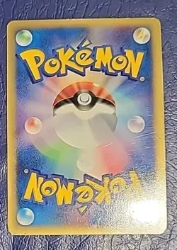 Swirl Mew 119/128 Expedition 1st ED E Card Holo Rare Pokemon Card Japanese 2001 - Image 4