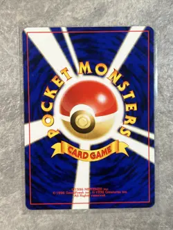 Psyduck 054 Pokemon Card Japanese Rocket Gang TCG Card Vintage (Light Play) 1 - Image 2