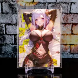 Shenhe Waifu Card SSR Premium Gold Foil Rare ACG Private Girl Genshin Impact - Image 1
