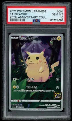 POKEMON CARD JAPANESE - PIKACHU 001/028 FULL ART 25TH ANNIVERSARY COLL PSA 10 - Image 1