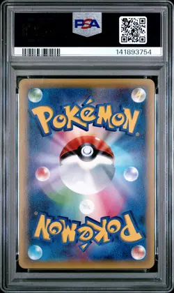 2015 POKEMON JAPANESE XY RAGE OF THE BROKEN HEAVENS SCIZOR SPIRIT LINK PSA 10 - Image 2