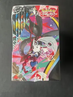 Pokemon Chaos Rising Booster Display Box - Image 4