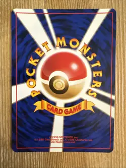 Misty's Golduck No. 055 Gym 1 Japanese Pokemon Card Old Back Holo VLP - Image 2