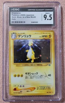 Ampharos Holo #181 Japanese Neo Genesis 2000 Pokemon CGC 9.5 ⚡ - Image 1