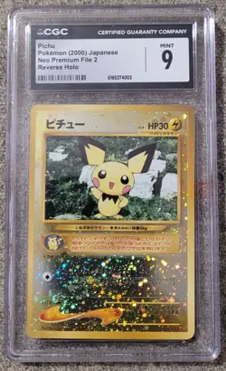 CGC 9 Pokemon Pichu 172 Premium Neo File Reverse Holo Promo Japanese - Image 1
