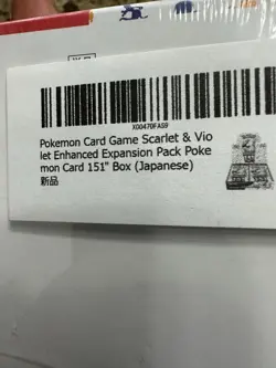 Pokemon Card game Scarlet & Violet Enhanced Expansion Pack 151 TCG - SEALED - Image 2