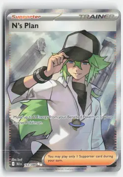 N's Plan Holo Ultra Rare Pokemon SV: Black Bolt 163/086 NM - Image 1
