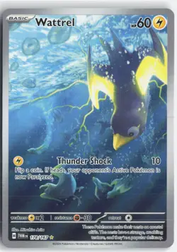 Wattrel Holo Illustration Rare Pokemon SV06: Twilight Masquerade 178/167 NM - Image 1