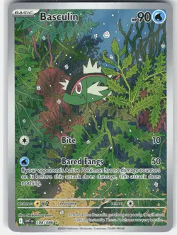 Basculin Holo Illustration Rare Pokemon SV: White Flare 108/086 NM - Image 1