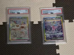 Pokemon Ascended Heroes Tins, Bundle, Phantasmal Flame Packs + PSA SLABS 🔥 - Image 2