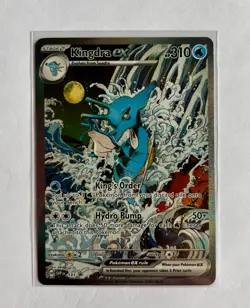 Pokemon Seedraking ex SVP 131 Black Star Promo Englisch Near Mint - Image 1