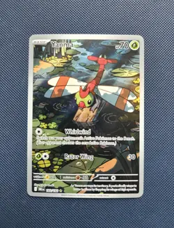 Pokemon Destined Rivals | Yanma 183/182 Illustration Rare | NM - Image 1