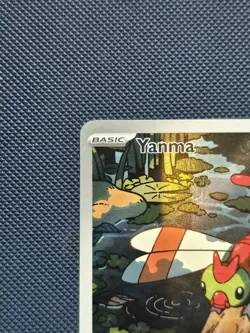 Pokemon Destined Rivals | Yanma 183/182 Illustration Rare | NM - Image 4