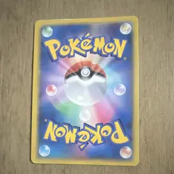 The Pokemon Company Magikarp Pikachu Promo Holo 150/XY-P XY-P 60HP Japanese 2015 - Image 2