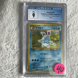 Azumarill Gold, Silver, to a New World Holo CGC 9 Pokemon TCG 2000 Japanese - Image 1
