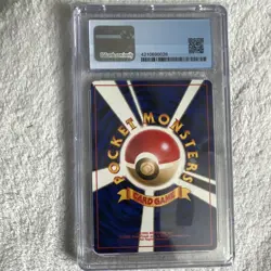 Azumarill Gold, Silver, to a New World Holo CGC 9 Pokemon TCG 2000 Japanese - Image 2