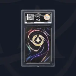 Disney Lorcana Ursula Deceiver of All Legendary Holo Foil 91/204 Inklands Ace 10 - Image 4