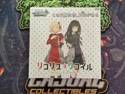 Weiss Schwarz Lycoris Recoil Japanese Booster Box - Image 1