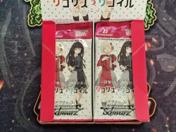 Weiss Schwarz Lycoris Recoil Japanese Booster Packs x14 - Image 2