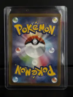 Poliwhirl 176/165 Sv2a Pokemon Card 151 Art Rare Holo Japanese 2023 HP 90 - Image 2