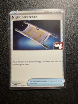 Pokemon Night Stretcher 061/064 Prize Pack Series Cards Cosmo Holo Pack Fresh NM - Image 1