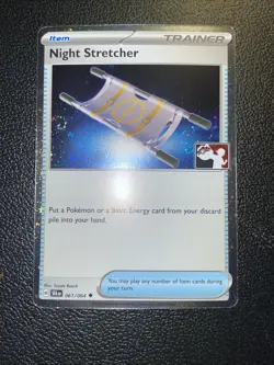 Pokemon Night Stretcher 061/064 Prize Pack Series Cards Cosmo Holo Pack Fresh NM - Image 2