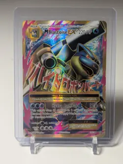 Pokemon M Blastoise EX Full Art XY Evolutions 102/108 (Lightly Played) - Image 1