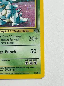** Pokemon Nidoqueen Holo Rare TCG Unlimited Jungle Card 7/64 HP - Image 5