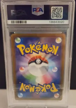 Pokemon: 2022 JPN SWSH VSTAR UNIVERSE #217 FULL ART/GLACEON VSTAR PSA 9 - Image 2