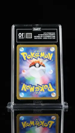 2025 Pokemon Scarlet & Violet Japanese Cynthia's Garchomp ex #080/063 TAG 10 - Image 2