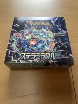 Pokemon Booster Box Stellar Miracle sv7 Japanese (Sealed - No Shrink) - Image 3