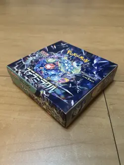Pokemon Booster Box Stellar Miracle sv7 Japanese (Sealed - No Shrink) - Image 4