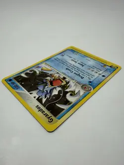 RARE Pokemon Non-holo 2003 Gyarados 32/97 Vintage EX Dragon - Image 5