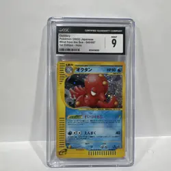 2002 POKEMON JAPANESE WIND FROM THE SEA 1ST EDITION #040 OCTILLERY CGC 10 - Image 1