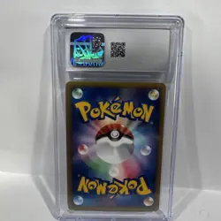 2002 POKEMON JAPANESE WIND FROM THE SEA 1ST EDITION #040 OCTILLERY CGC 10 - Image 2