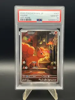 2025 POKEMON M1L JP VULPIX ART RARE PSA GEM MINT 10 - Image 1