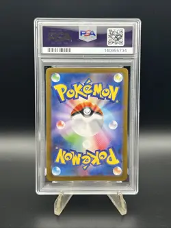 2025 POKEMON M1L JP VULPIX ART RARE PSA GEM MINT 10 - Image 2