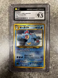 CGC 9.5GEM MINT Feraligatr 160 Japanese Neo Premium File Holo Promo 1999 Pokemon - Image 1
