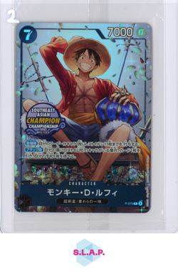 MONKEY D.LUFFY SEALED PRM ONE PIECE MINI-TIN VOL.1 JAP P-075 2024 - Image 1