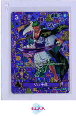 ZORO-JUUROU ONE PIECE EMPERORS IN THE NEW WORLD SP OP05-067 JAP 2024 - Image 1