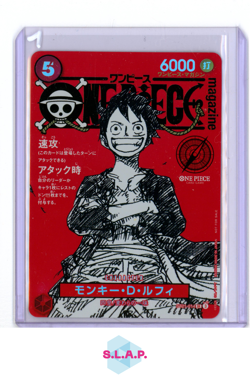 MONKEY D.LUFFY PRM ONE PIECE MAGAZINE VOL.20 JAP ST21-014 2025 - Image 1