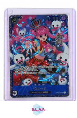 PERONA ONE PIECE OFFICIAL EVENT PRIZE FOR ASIA HOLO JAP OP06-093 2024 - Image 1