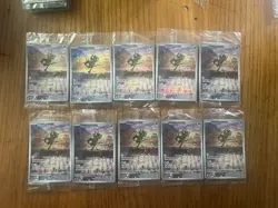 Teal Mask Ogerpon 123 Sv: Scarlet & Violet Promo Cards Holo x10 NM Sealed - Image 1